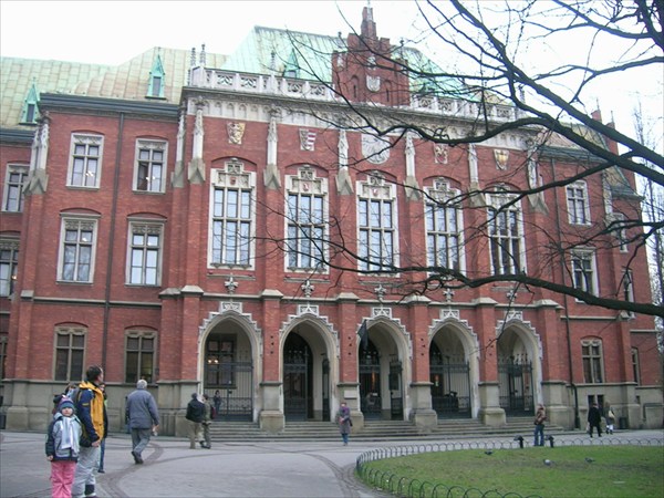 Университет в Кракове